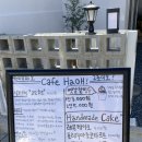 회원동농협 이미지