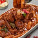 신개념푸줏간 - 용인시 기흥구 상하동 | 신개념푸줏간