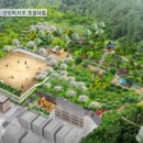 난향동-12 Daum카페