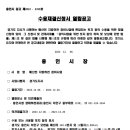 매산천 이미지