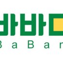 밤몰