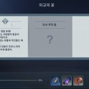 해당기연