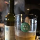 미루유치원 | 양평수목원캠핑장 리모델링 직전 주말 두가족캠핑 후기