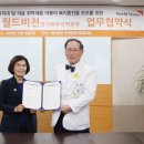 명지병원 이미지