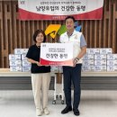앤컴