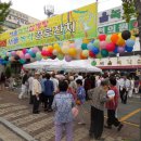 서울녹각삼계탕 이미지