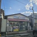 신망리 | [연천/나들이 가마솥 한우 소머리 국밥] 진한 갈비탕과 설렁탕의 끝판왕