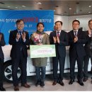 대구전기
