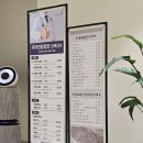 연세웰내과의원 | [분당 서현] 연세웰내과의원