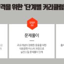 대영설비 이미지
