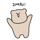 쇼핑에이지