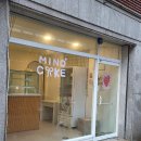 미노케이크 | 케이크 : 미노케이크 단골 후기 창원 주문제작 케이크 추천 / 창원 중동 소답동 생일 케이크...