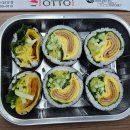 대구 고추냉이 김밥 단체 배달 주문 오토김밥 배달주문 후기