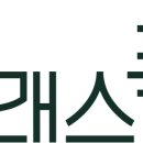 오렌지슈크레