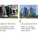 우정자동차정비 이미지