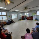 남양1리 경로당 이미지