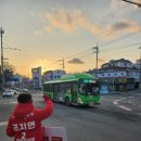 강산애아파트경로당 이미지