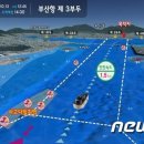 삼영개발㈜ 이미지