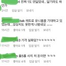 원피규어 이미지