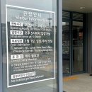 수원화성박물관(1층 좌측) | 수원화성박물관 방문후기 : 주차장, 어린이체험, 해설 프로그램까지