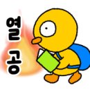 서대전고등학교 이미지