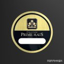 명지미래힐2차 이미지