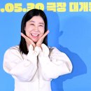 예뻐지는마법 이미지