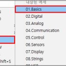 메가(MEGA)PC 이미지