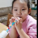 유라엘 이미지