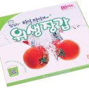 센텀탑크린 이미지