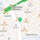 소유템부경대점 이미지