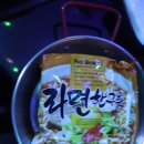 짱노래주점 이미지