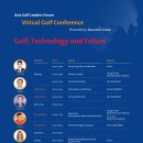 리더스골프존 이미지