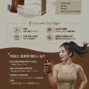 커브스 마들클럽 이미지