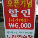 악쓰는하마２ 이미지