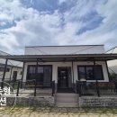 서포스테이139