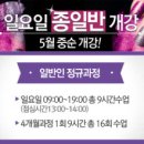 네일수미 - 북구 성북로 8 | 네일수미