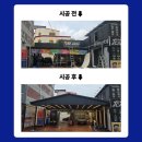 하나카클리닉 이미지