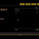 행운이용소 이미지