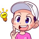 현4리 경로당 이미지