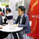 ㈜공영홈쇼핑 이미지