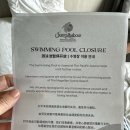 퍼시픽 | 더 퍼시픽 수트라 후기 객실 조식 수영장 엑스트라 베드 샤워필터 등 자세한 리뷰