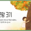 칸트PC 이미지