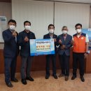 아라온해수사우나 이미지