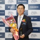 신뢰와희망 이미지