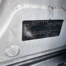 오토칼라세차 이미지