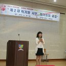 경기창조고등학교 이미지