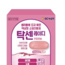 분홍약국 이미지