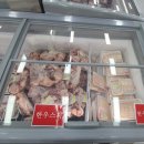 ㈜양지발전 | 군위민속 lpc 한우부산물 판매점 방문 후기