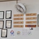 금호돼지국밥 이미지